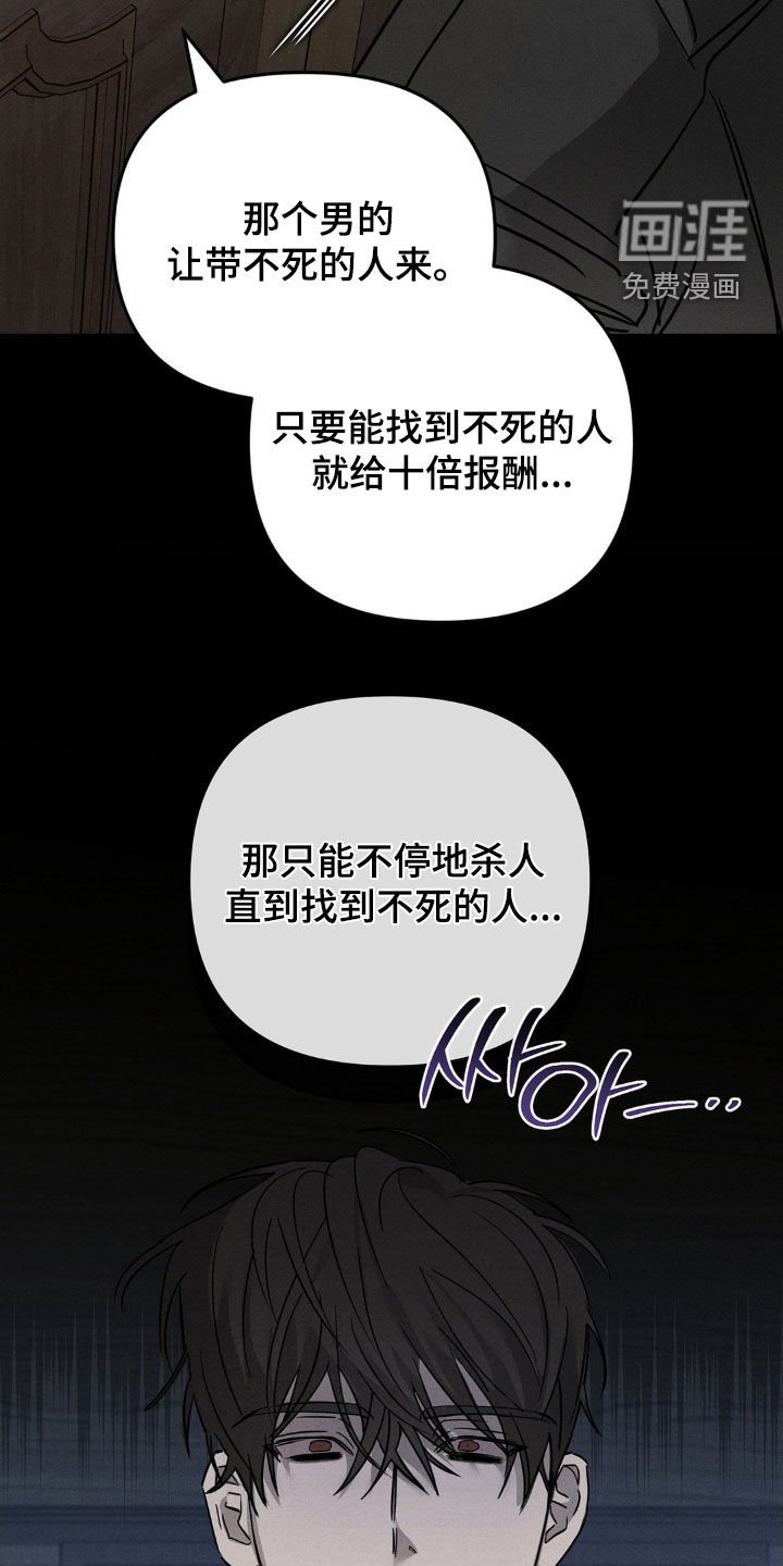 第20章：快离开这
