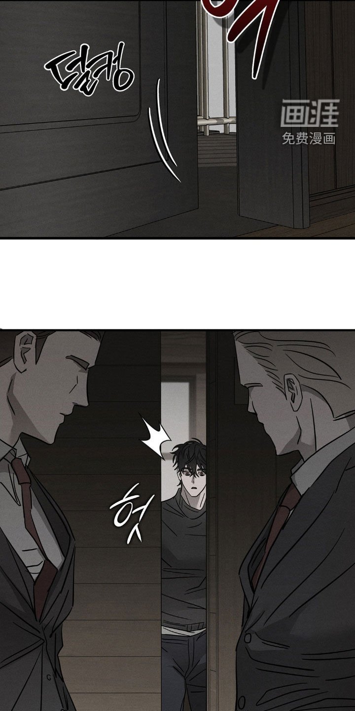 第20章：快离开这