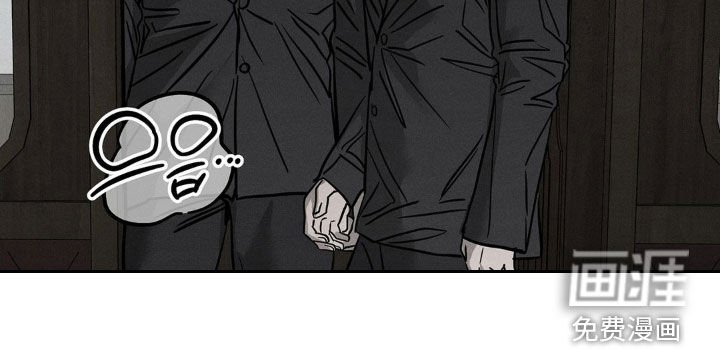 第21章：被抓住了
