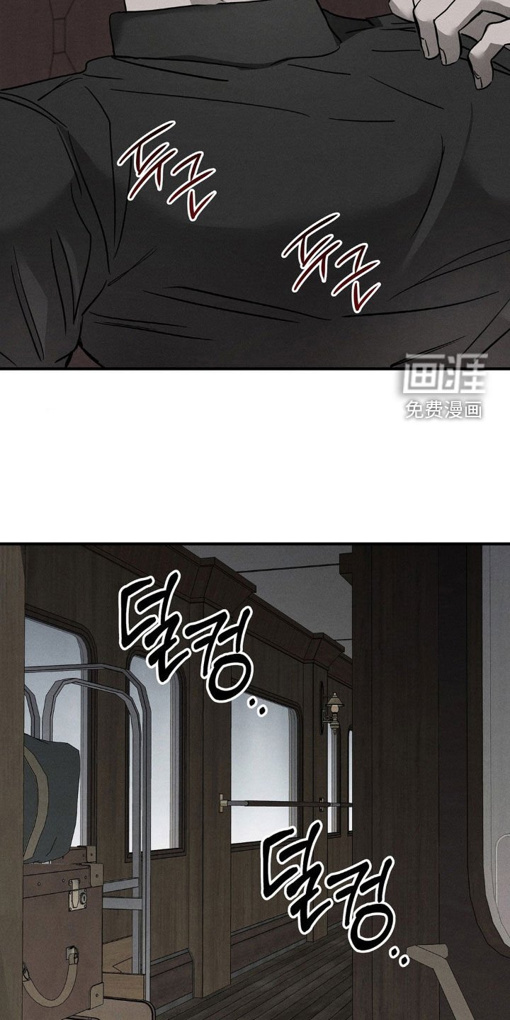 第22章：你清醒点