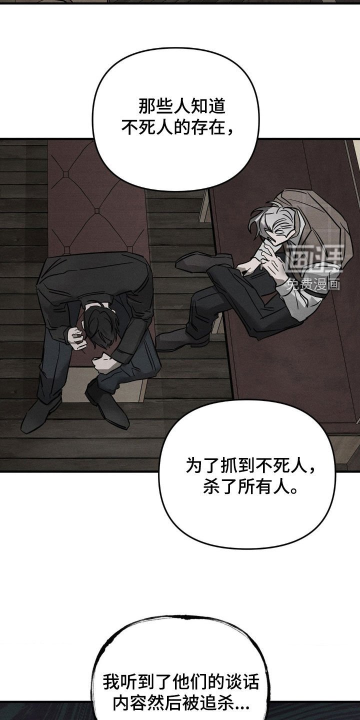 第22章：你清醒点
