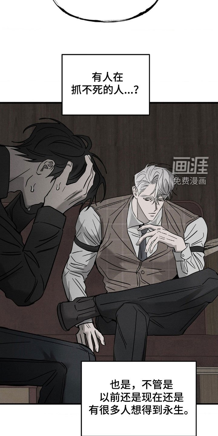 第22章：你清醒点