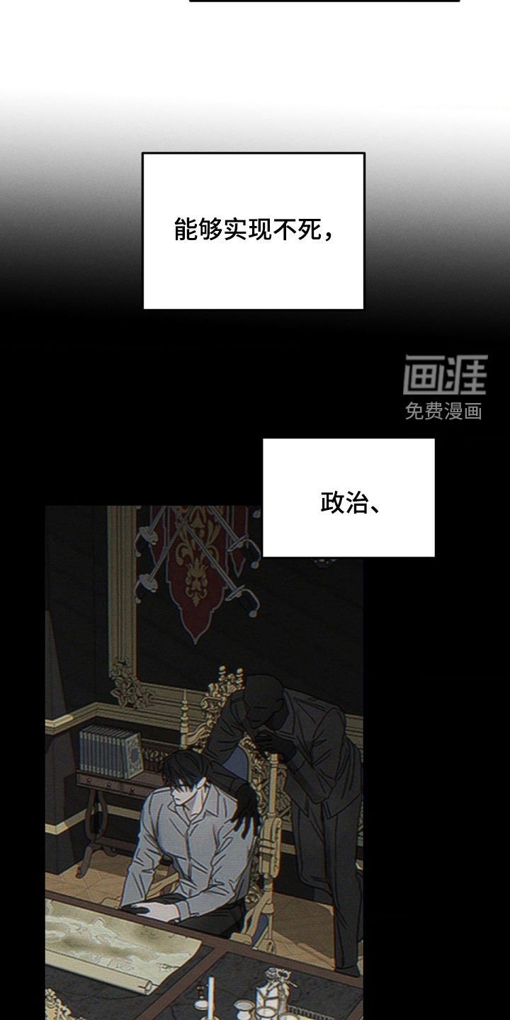 第22章：你清醒点