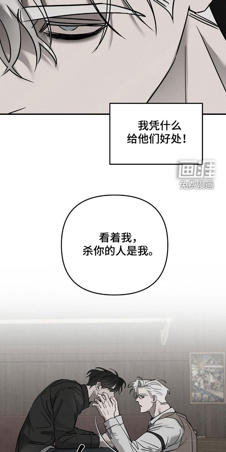第22章：你清醒点