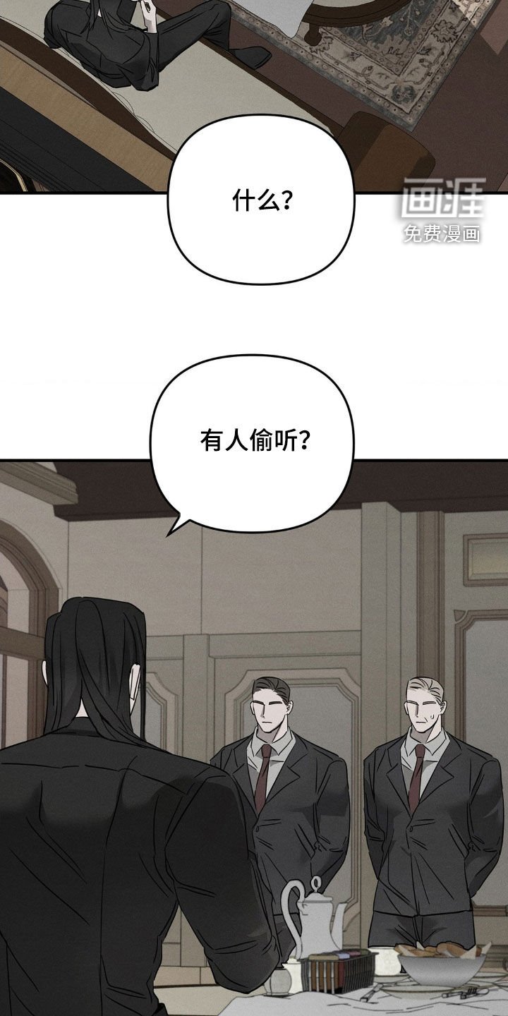 第22章：你清醒点