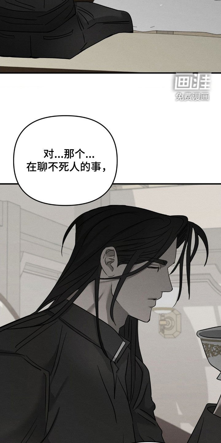 第22章：你清醒点