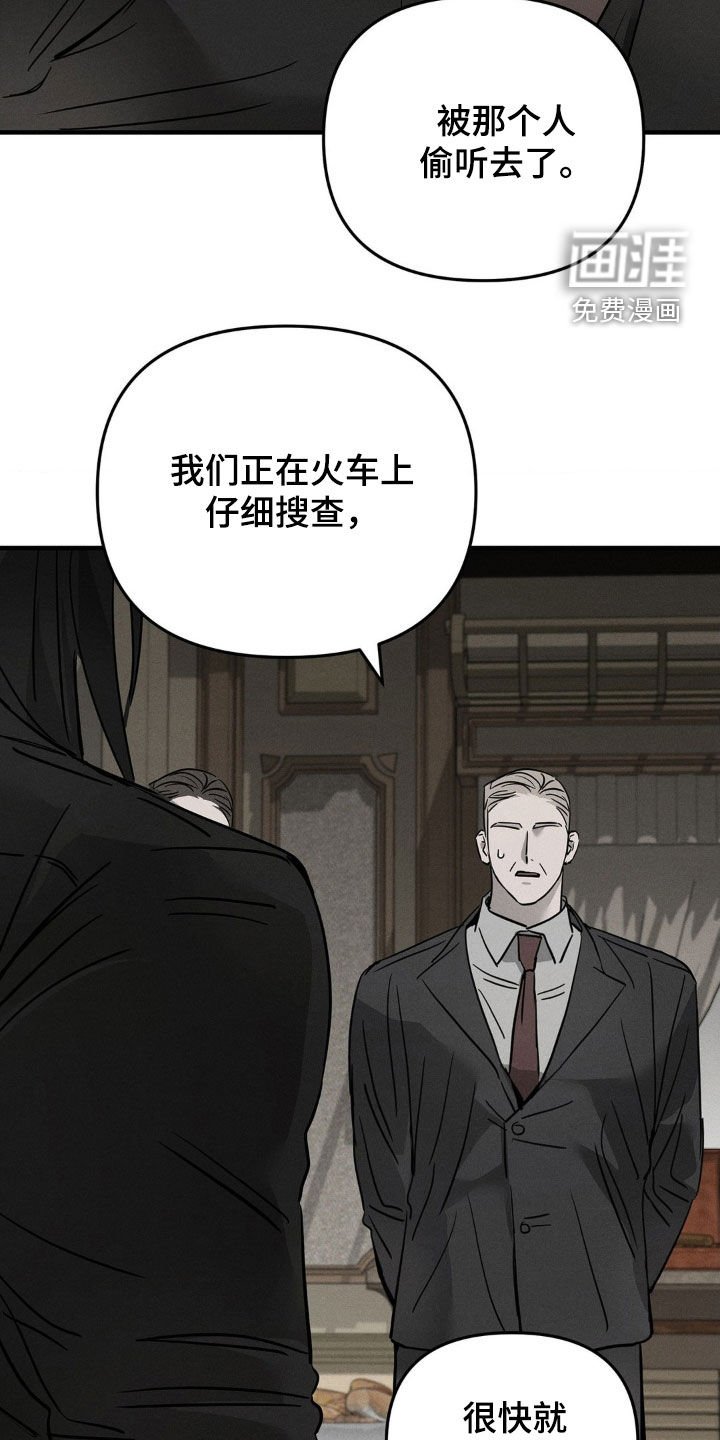 第22章：你清醒点