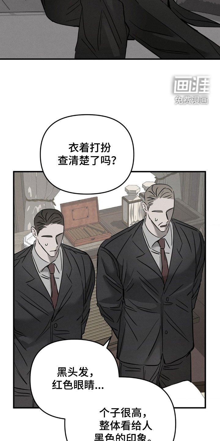第22章：你清醒点