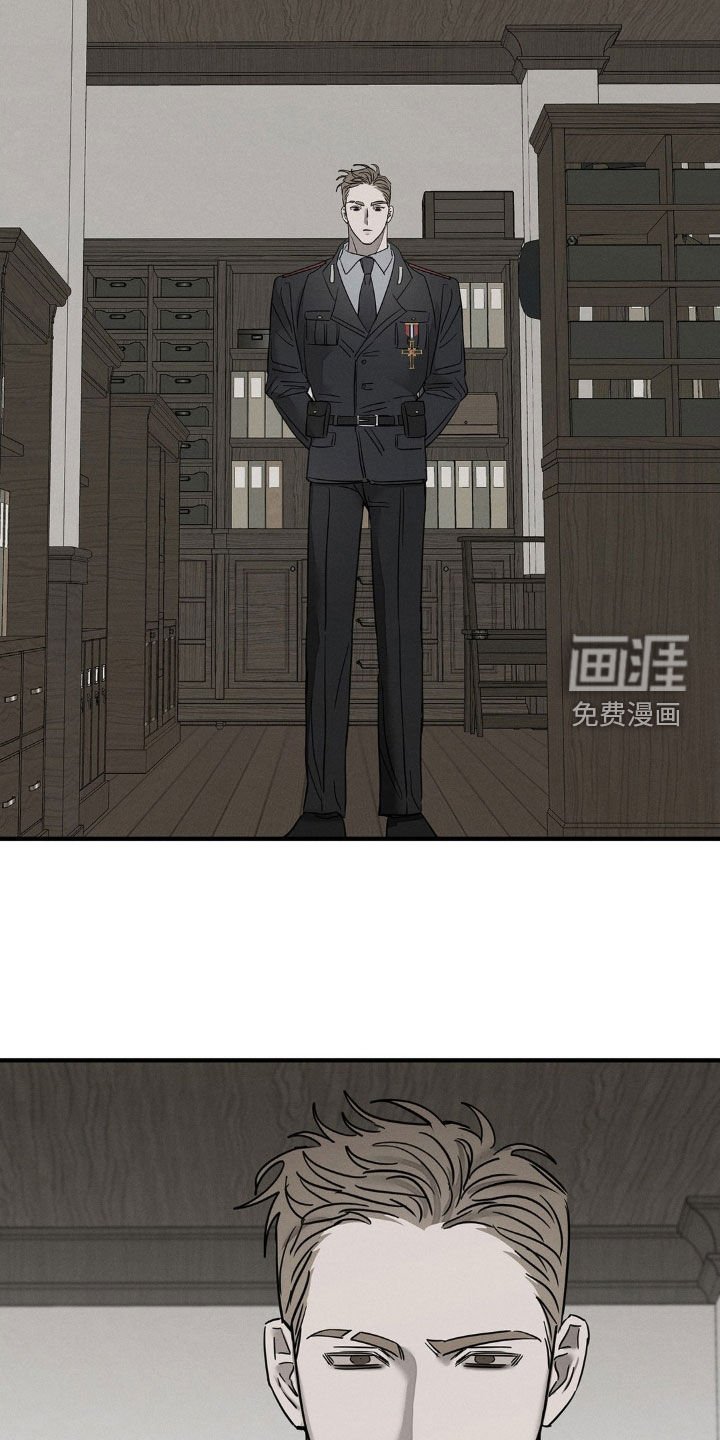 第24章：打情骂俏