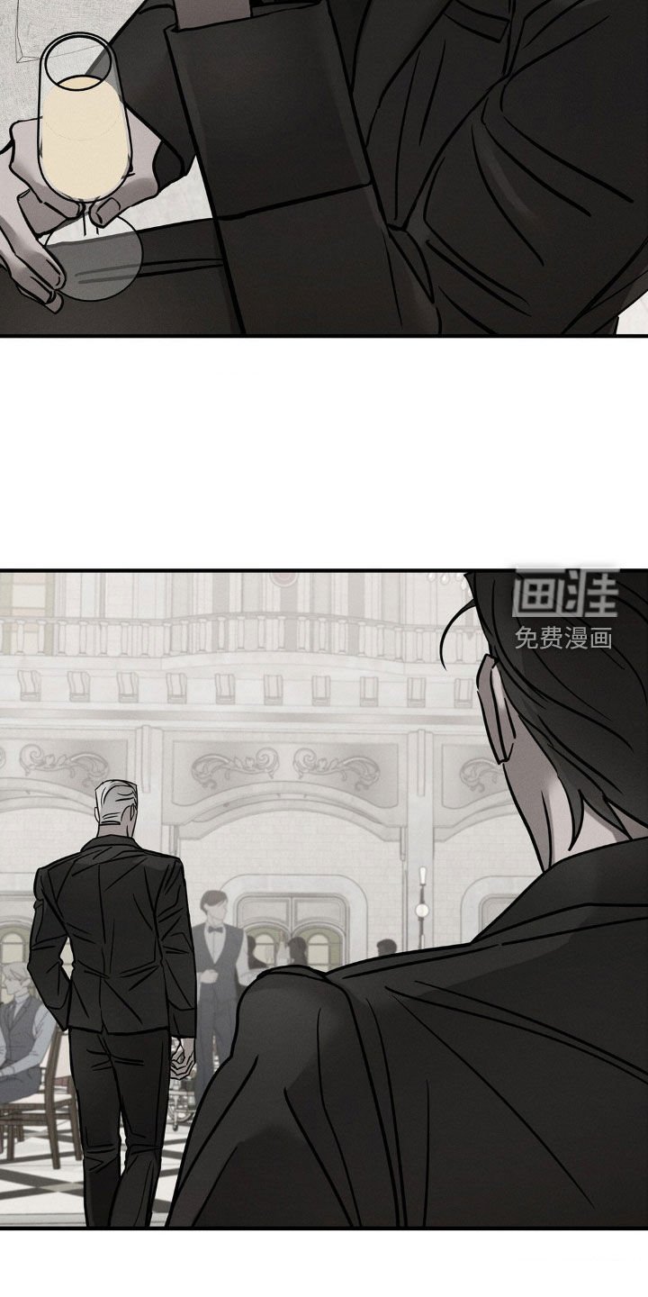 第25章：别跟陌生人走