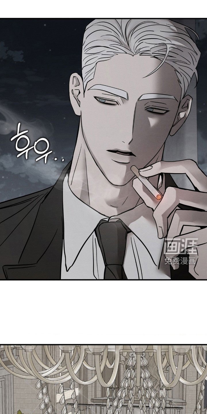 第26章：喝多了