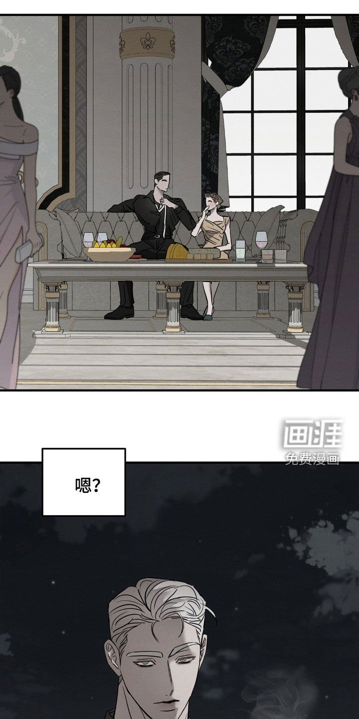 第26章：喝多了