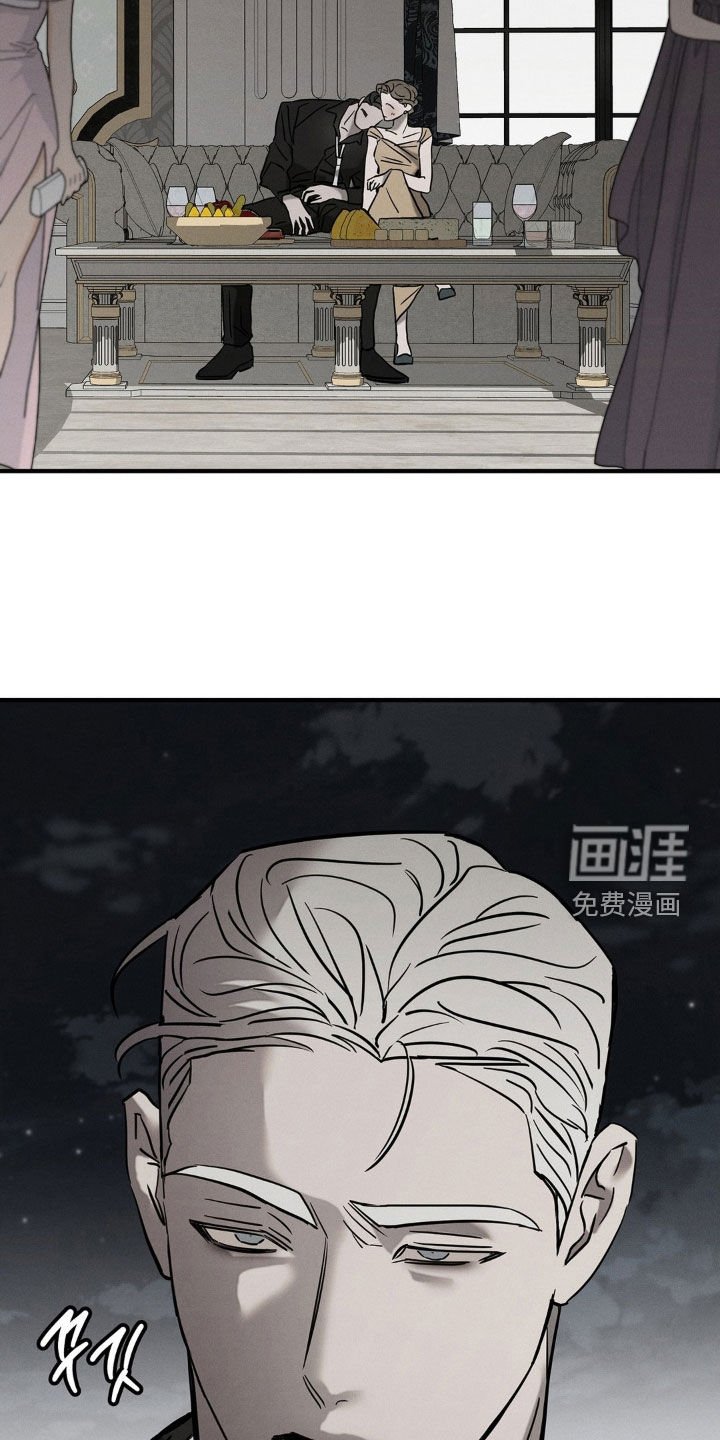 第26章：喝多了