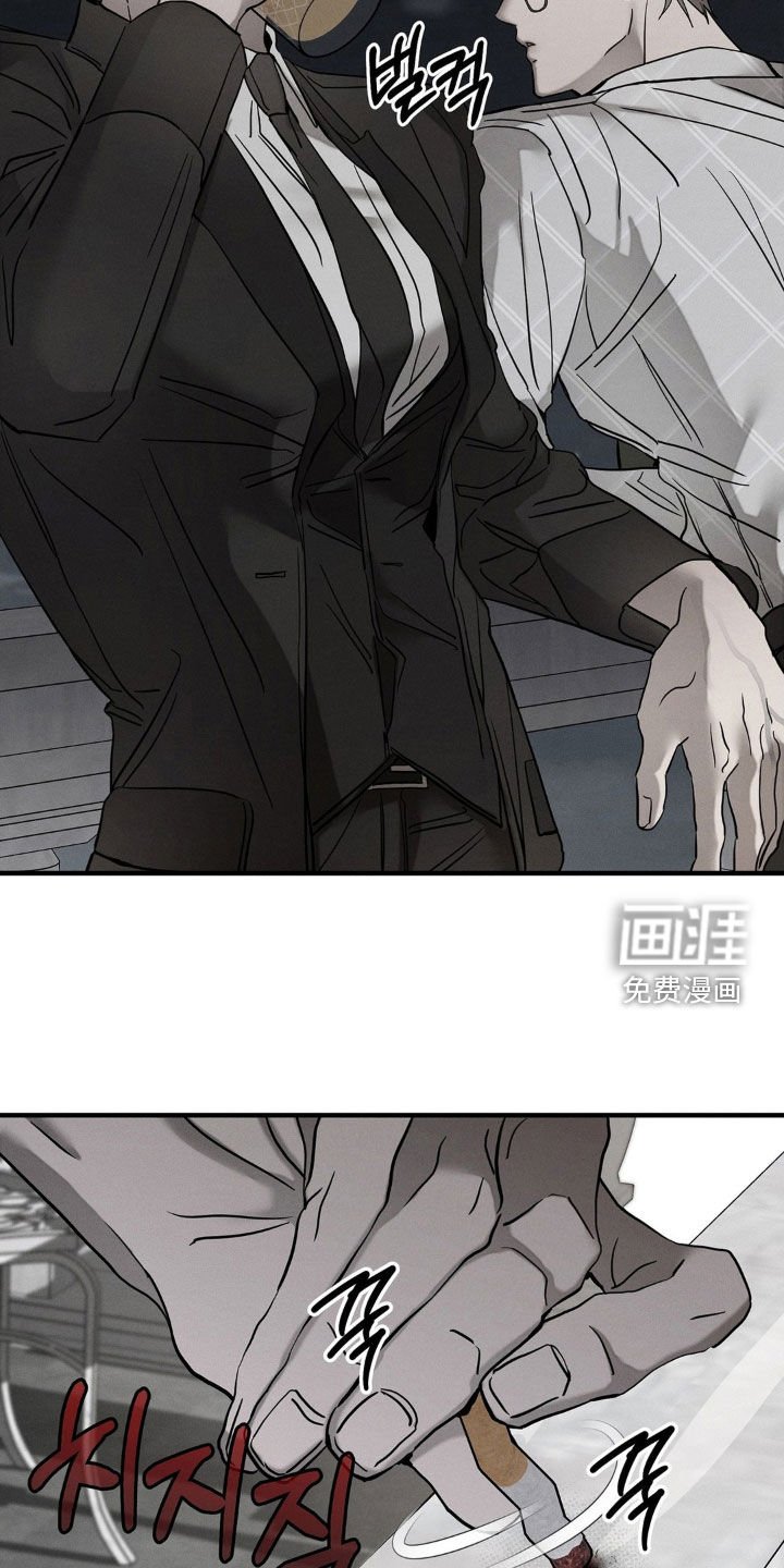 第26章：喝多了