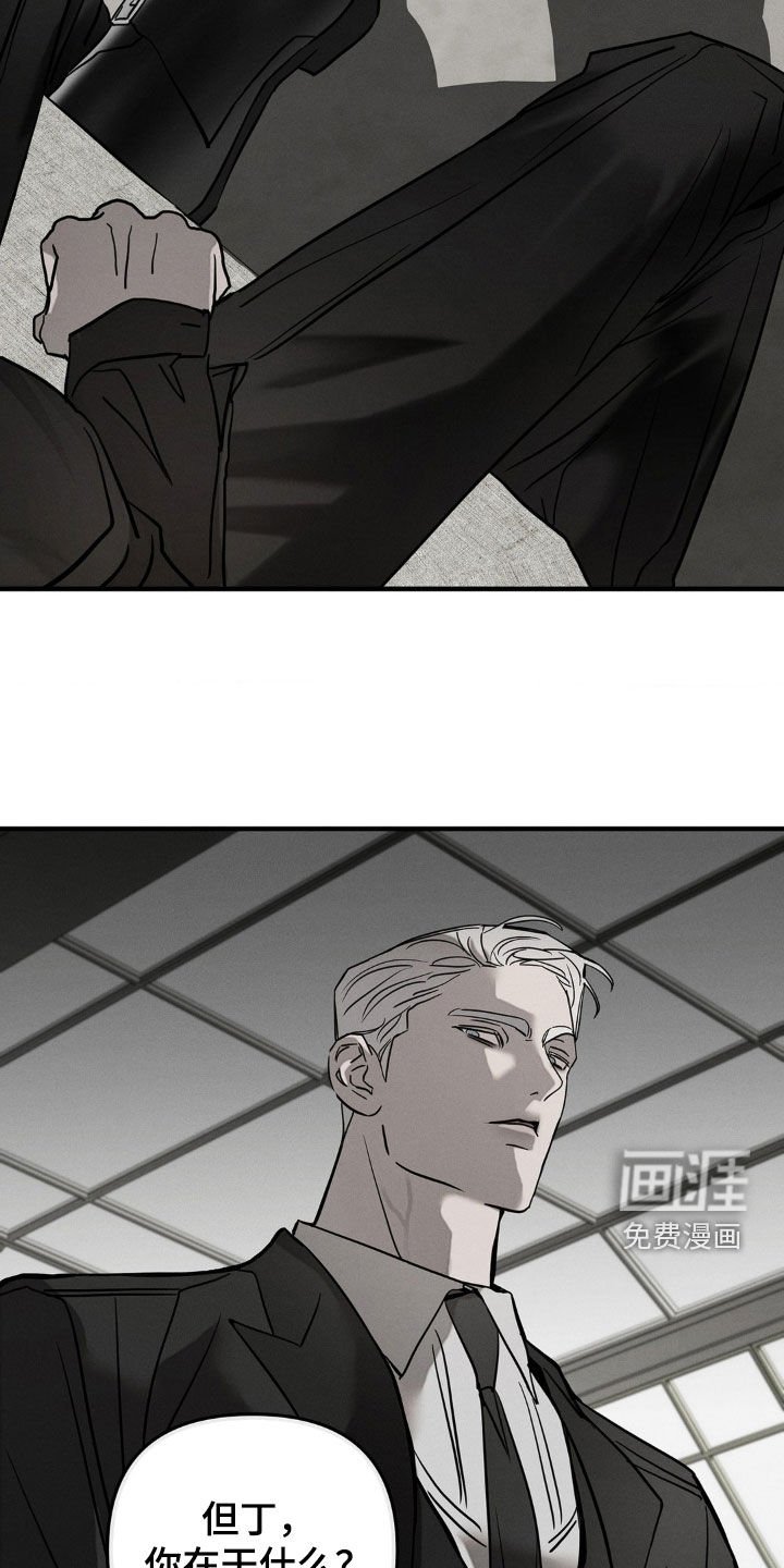 第26章：喝多了