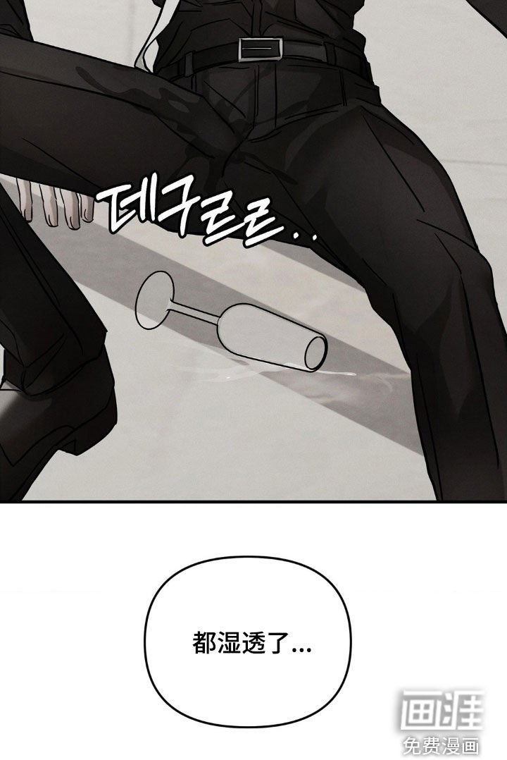 第26章：喝多了