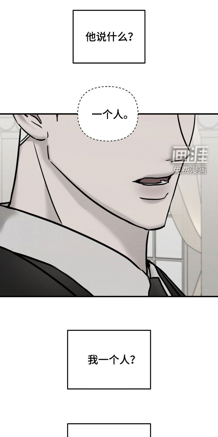 第28章：下毒