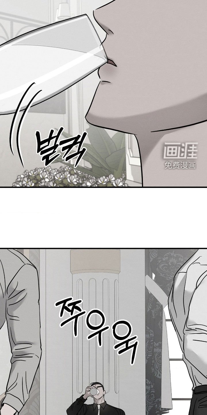 第28章：下毒