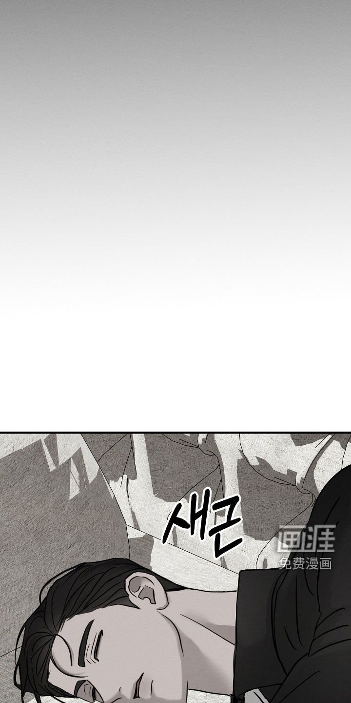 第28章：下毒