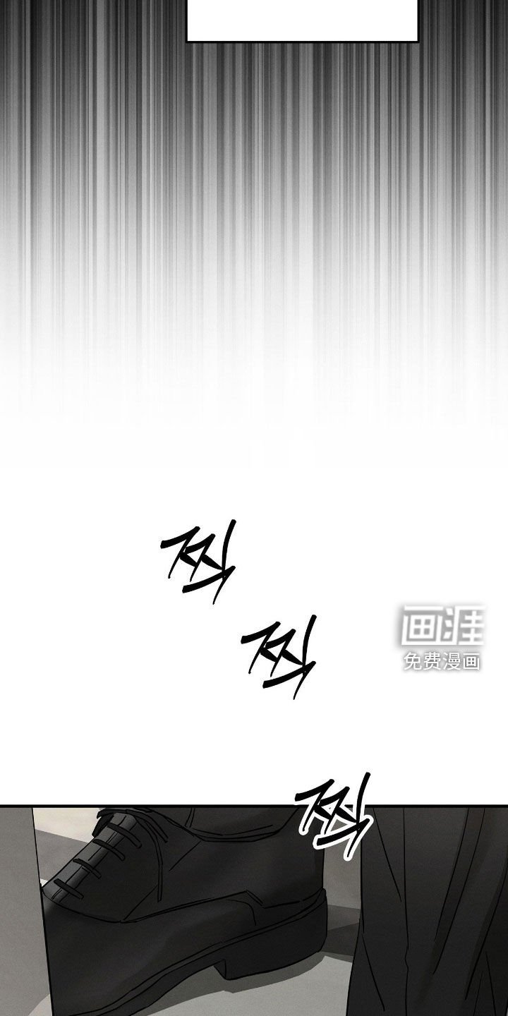 第29章：暴露