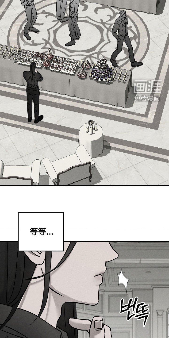 第29章：暴露