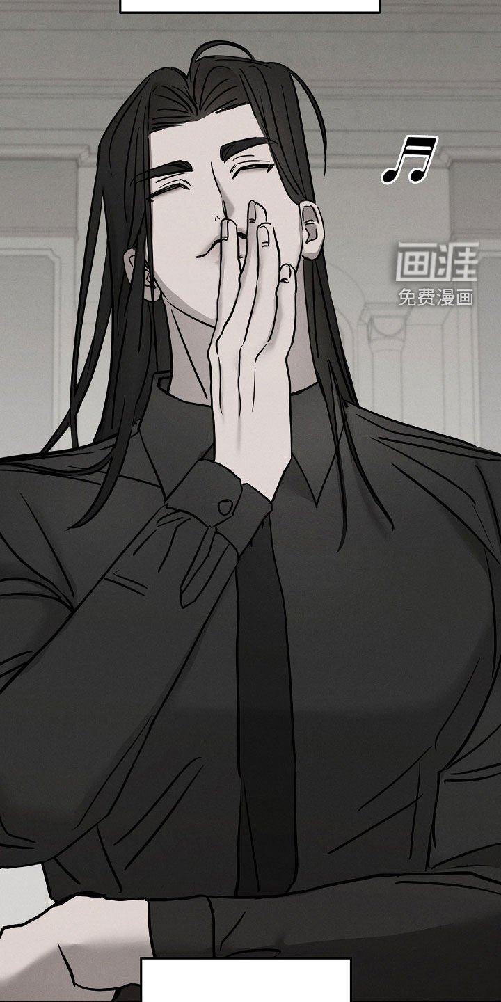 第29章：暴露