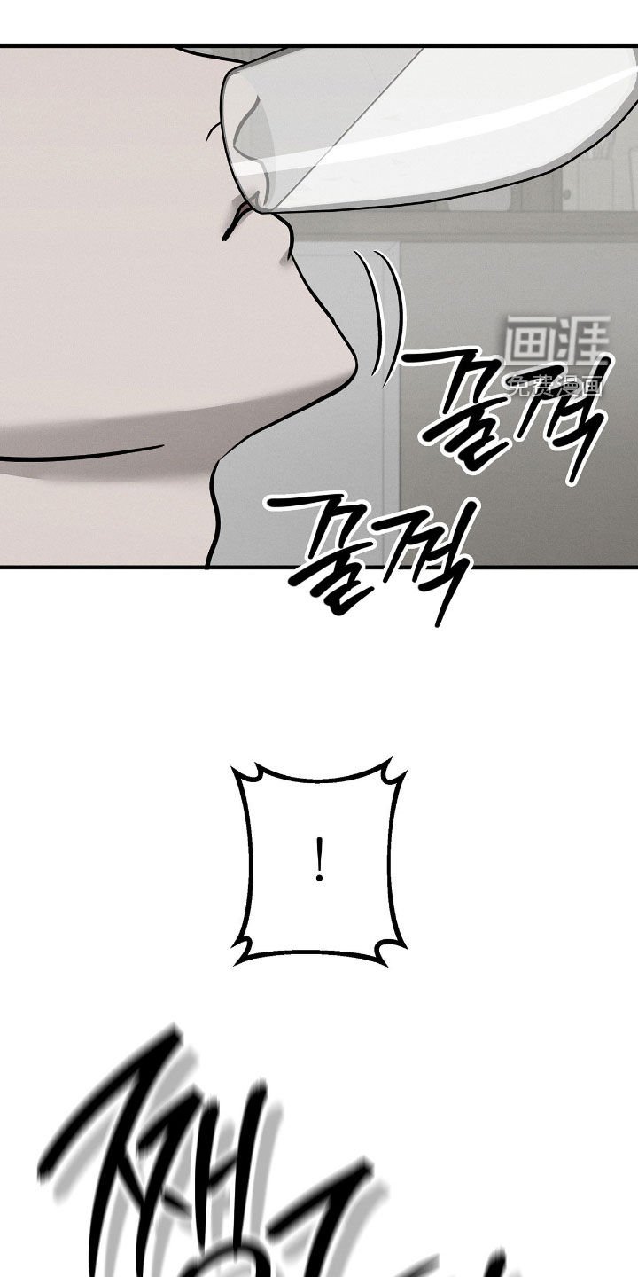 第29章：暴露