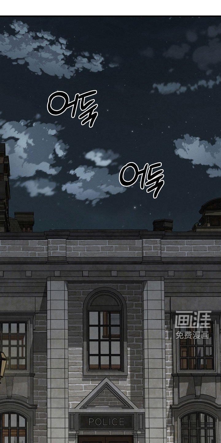 第30章：命案