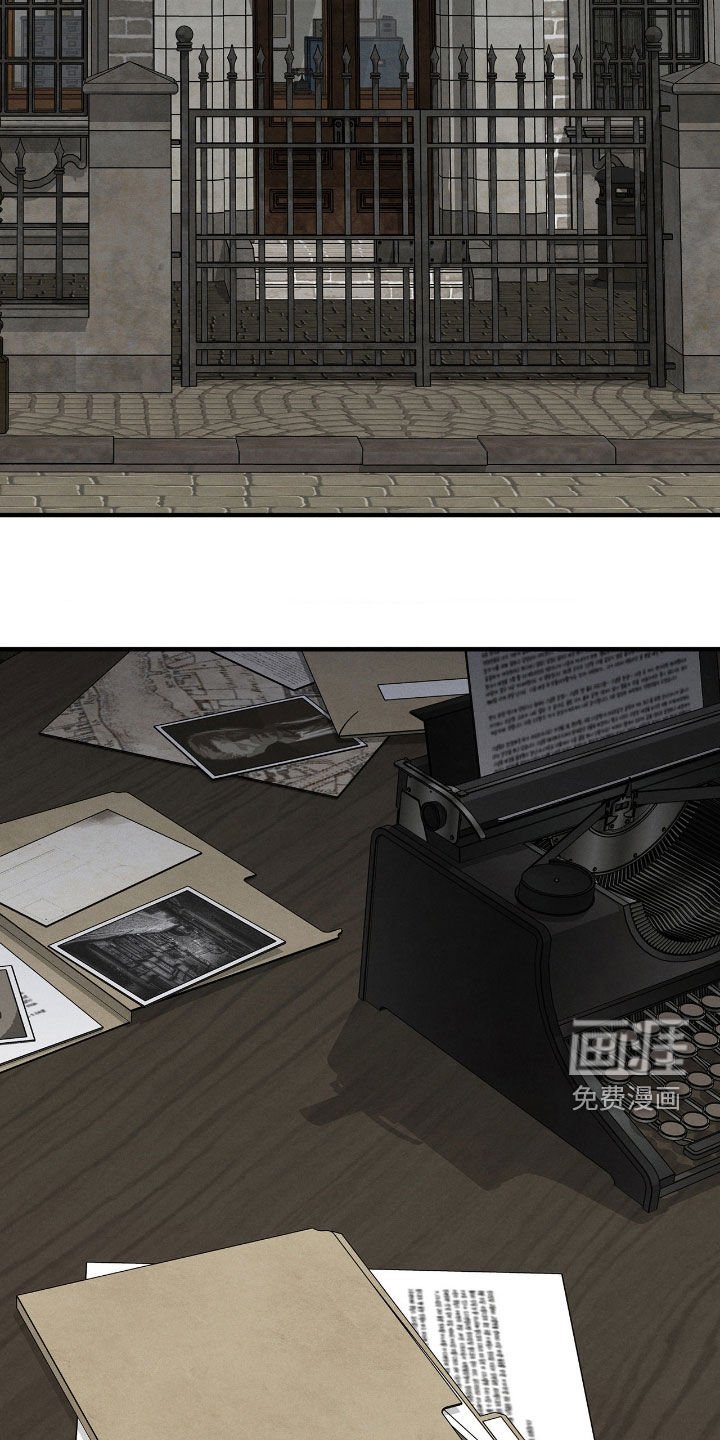 第30章：命案