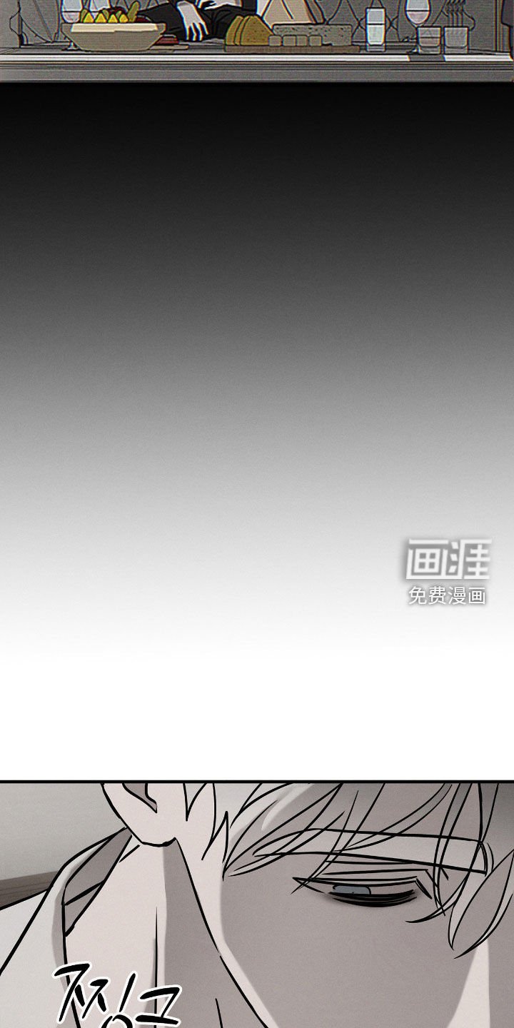 第30章：命案