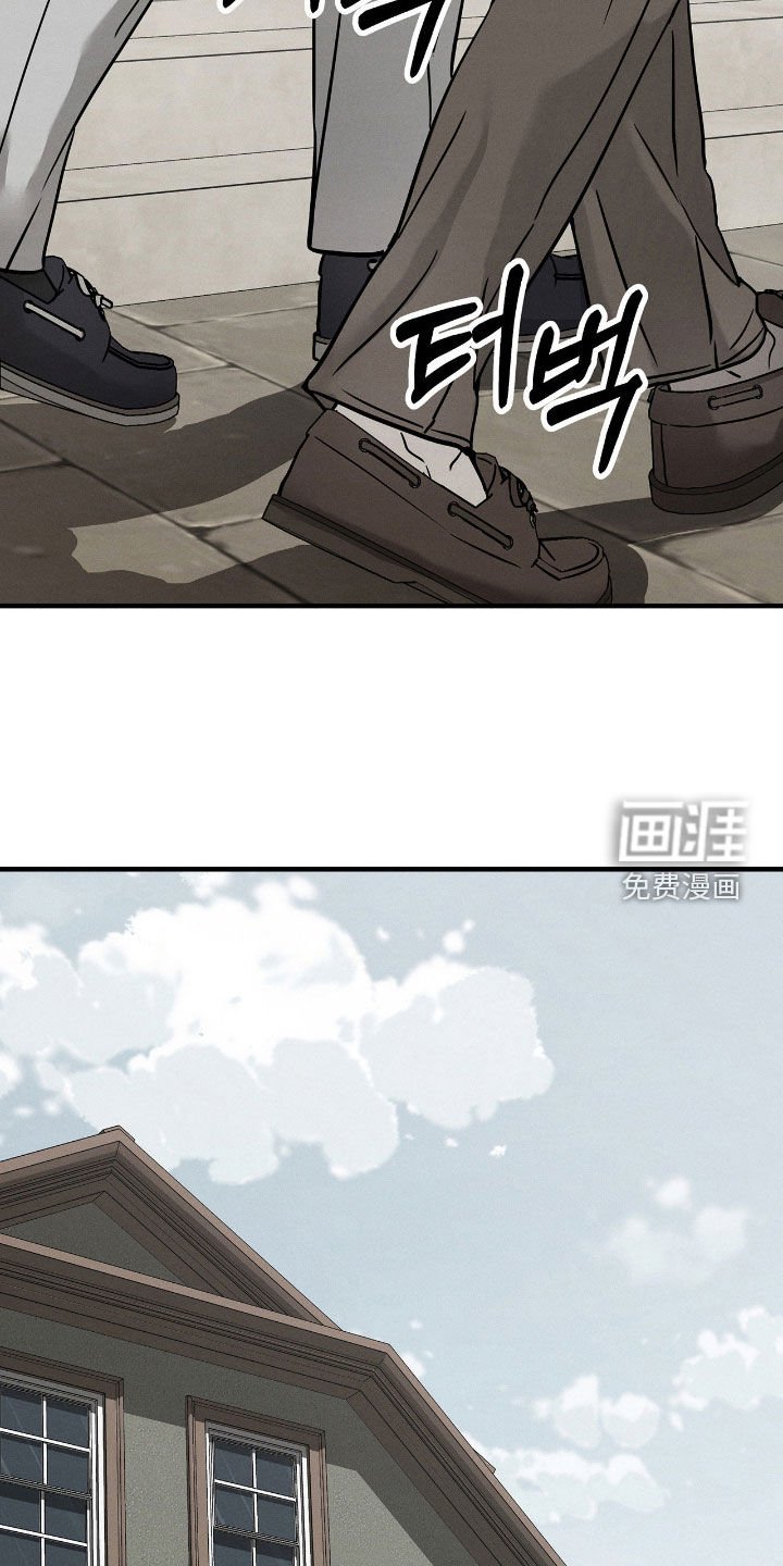 第30章：命案