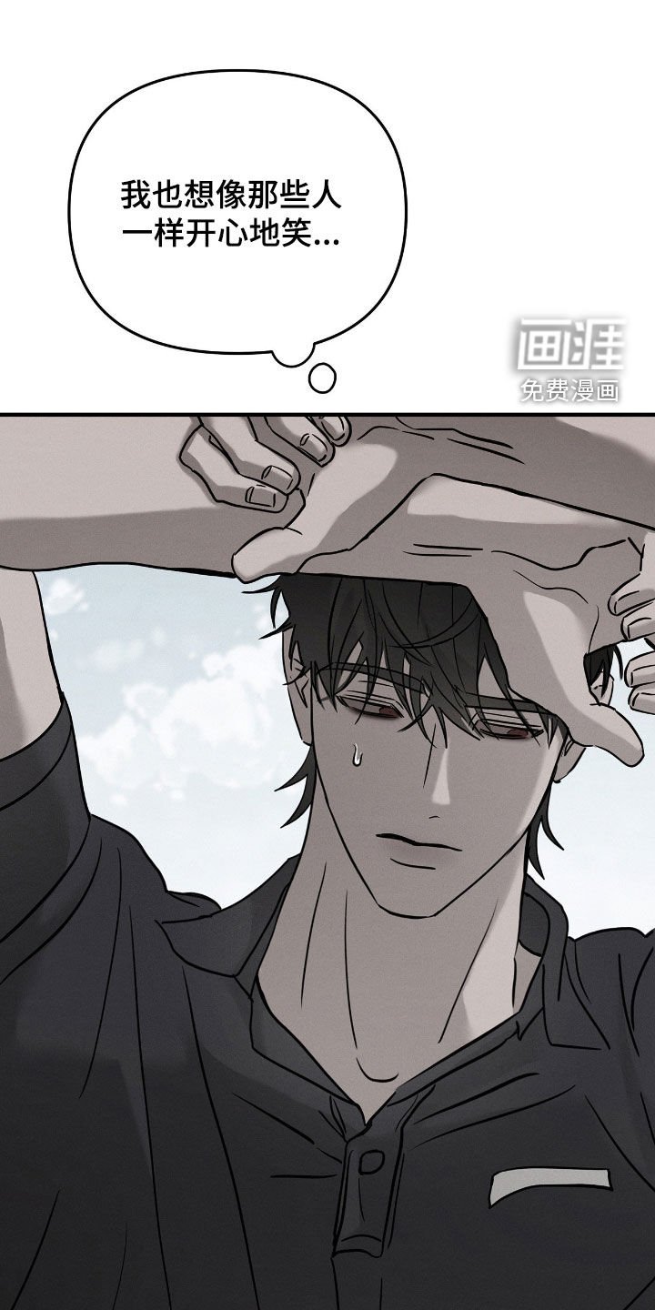 第31章：静观其变