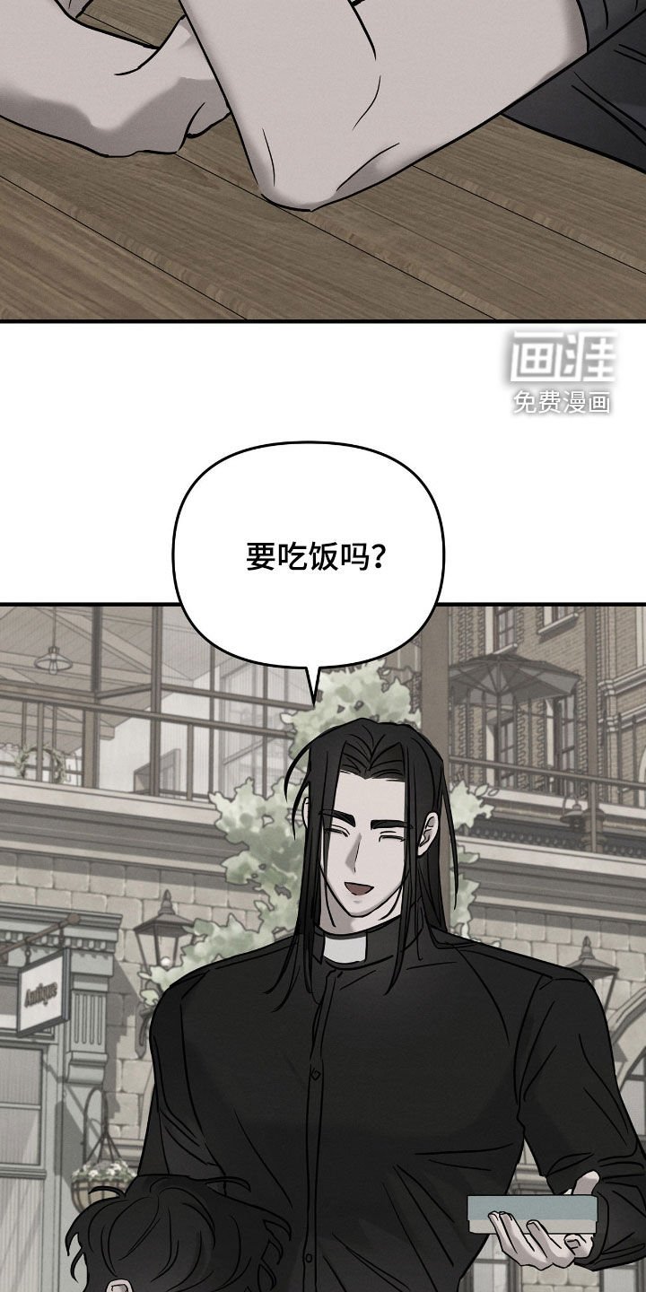 第31章：静观其变