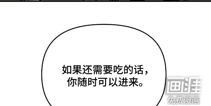第31章：静观其变
