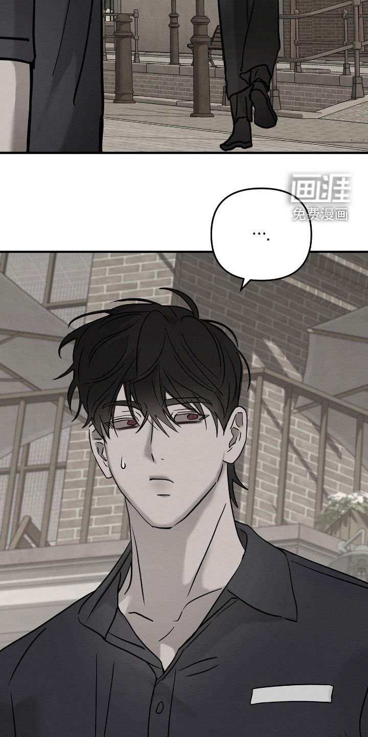 第31章：静观其变