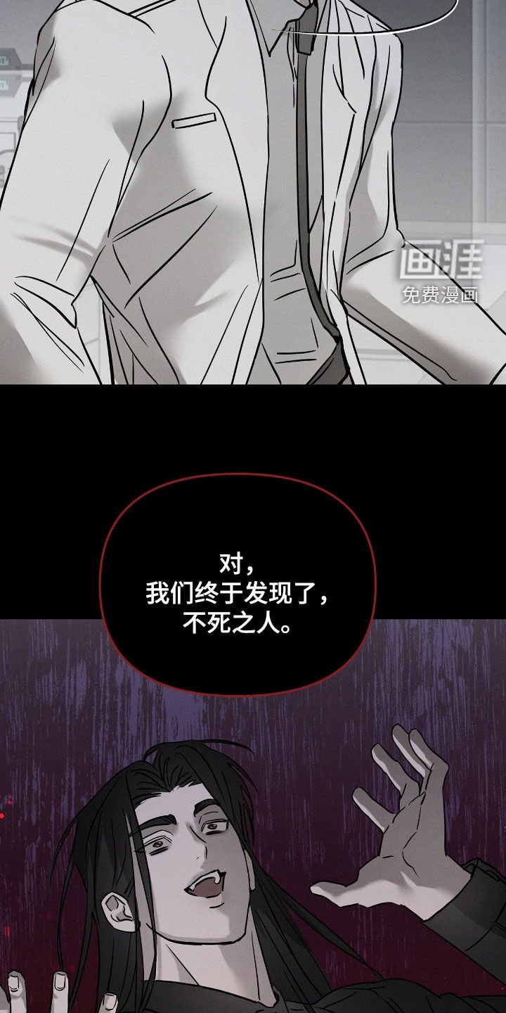 第31章：静观其变