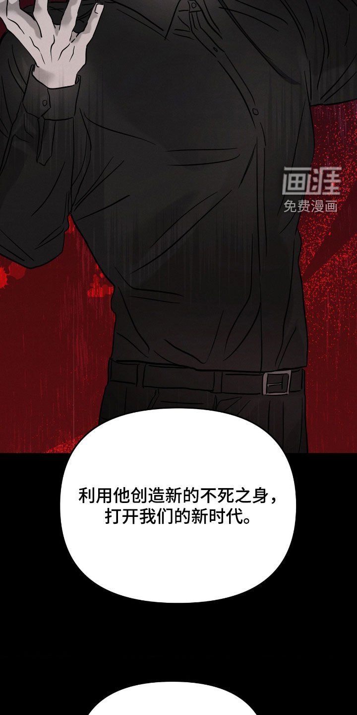 第31章：静观其变