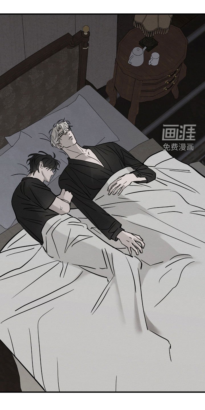 第32章：身世