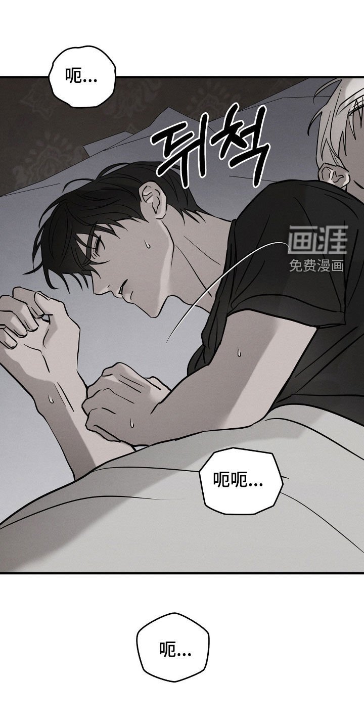 第32章：身世