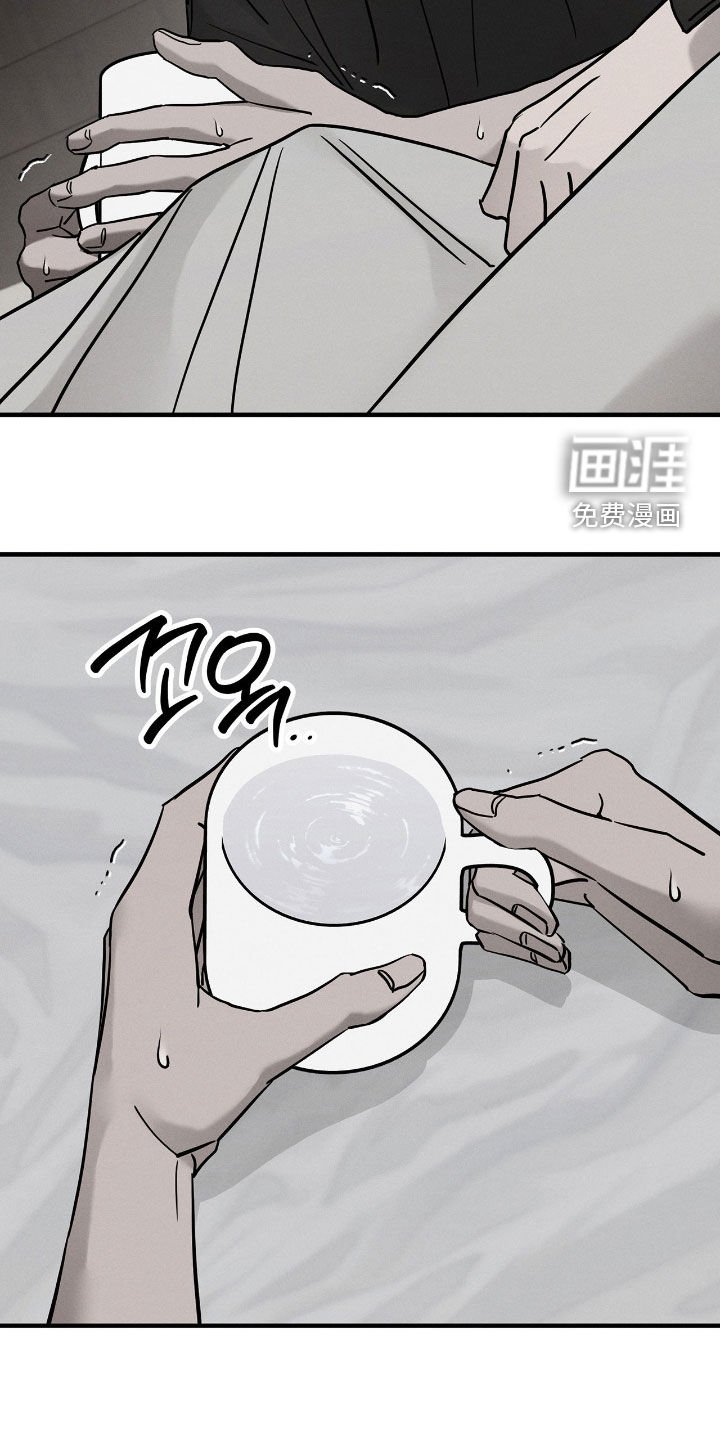 第32章：身世