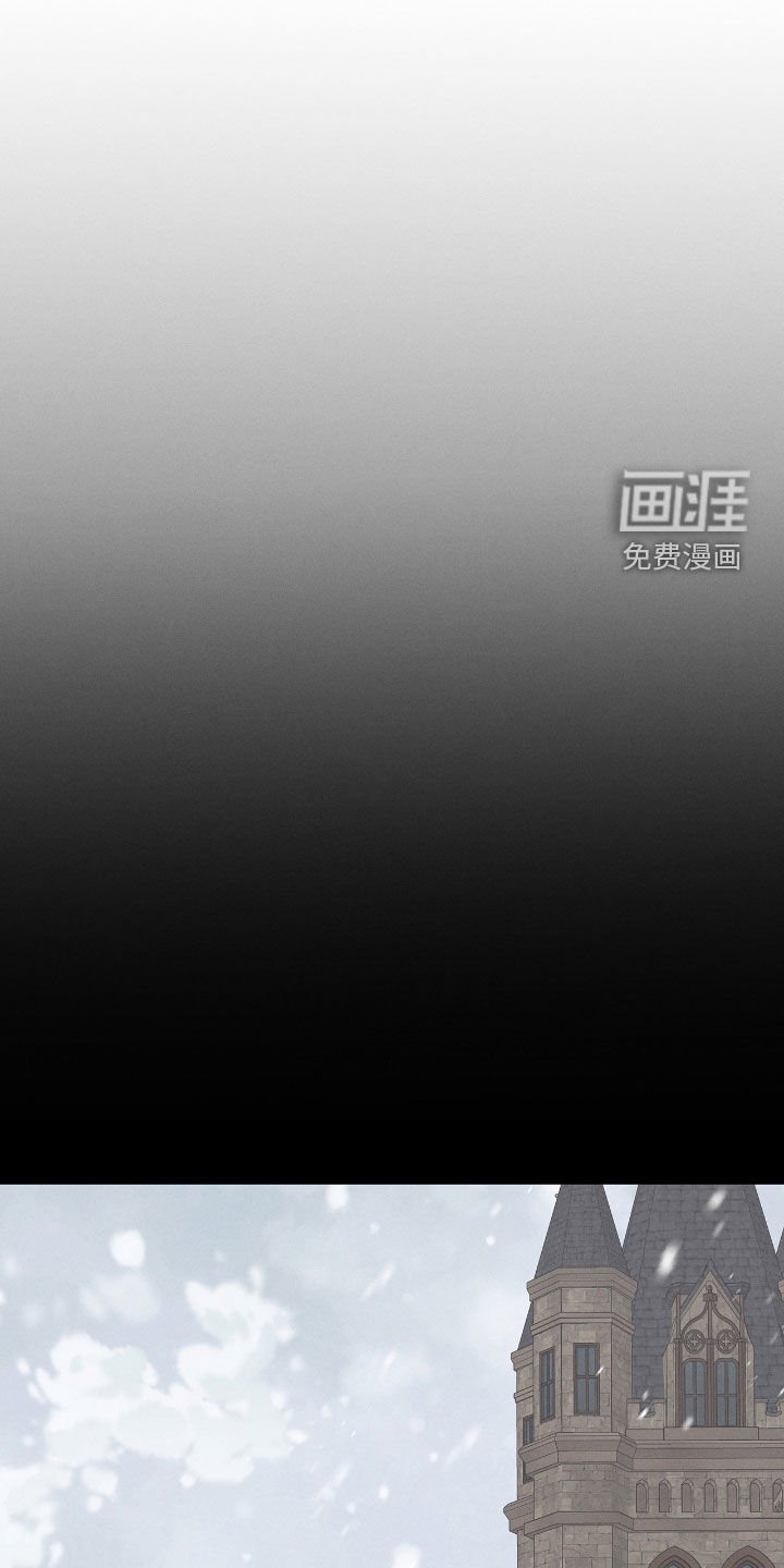 第32章：身世