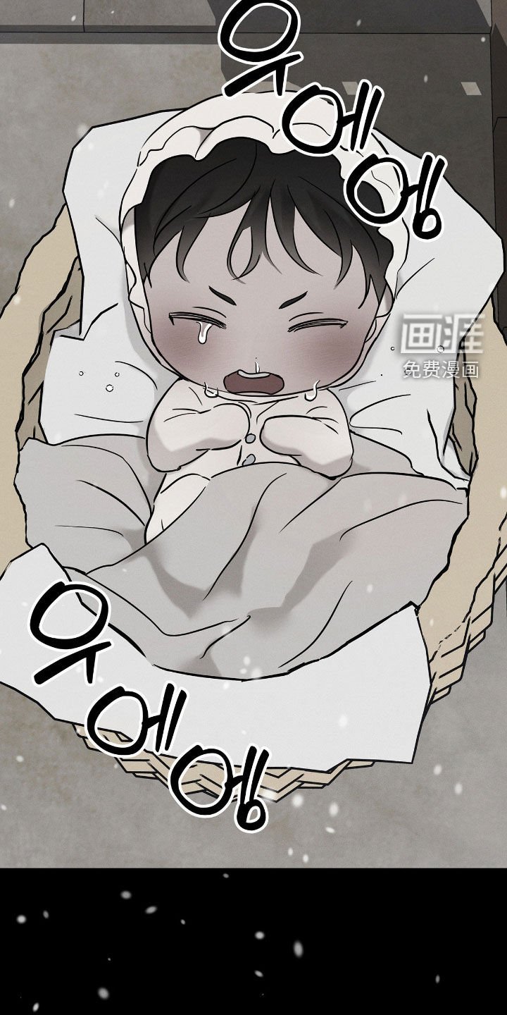 第32章：身世