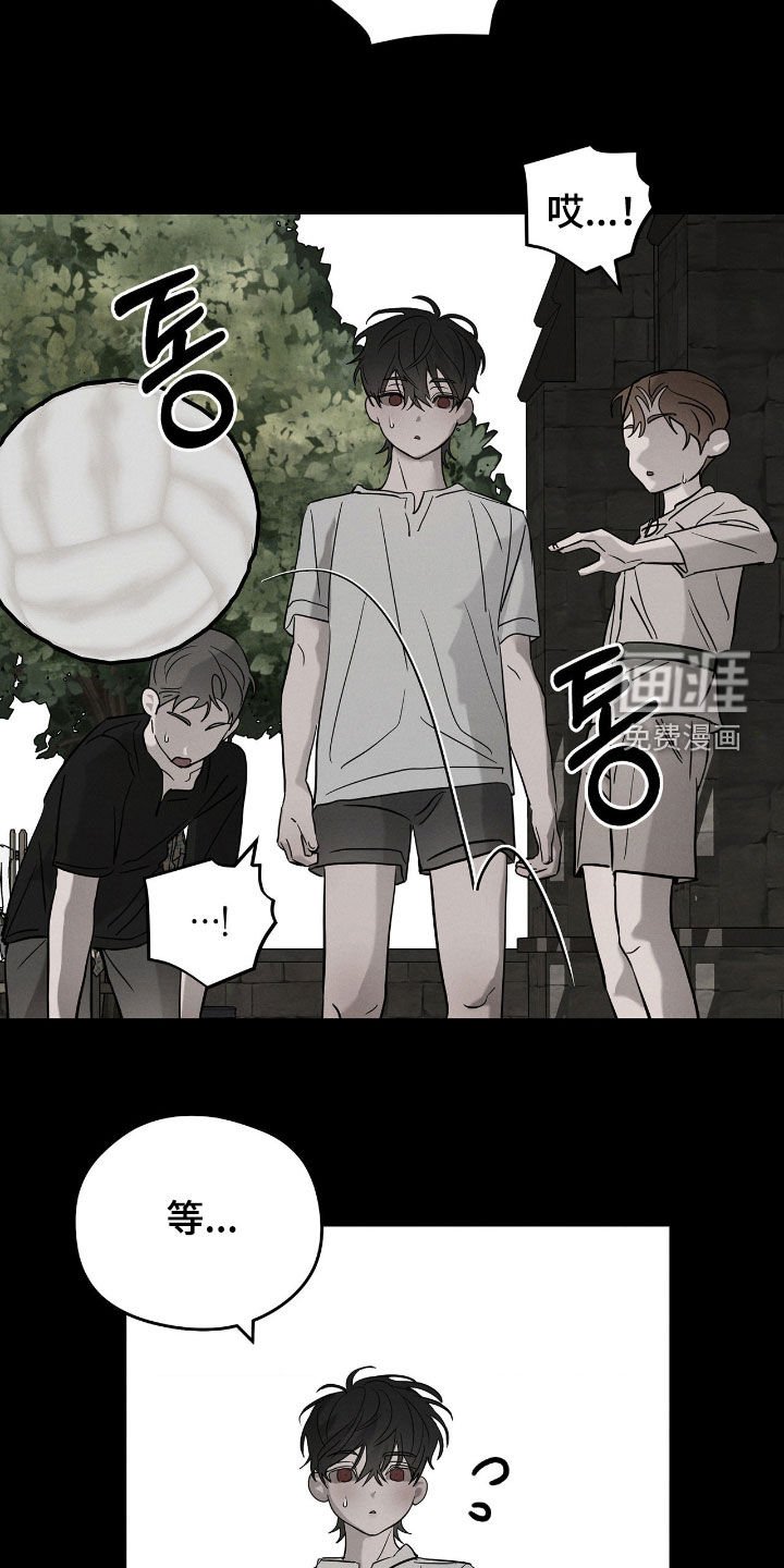 第32章：身世