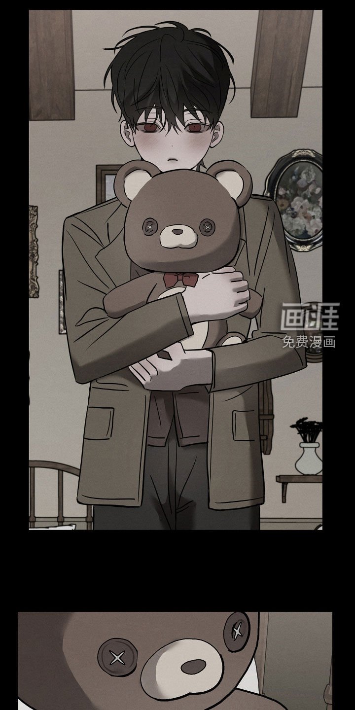 第32章：身世