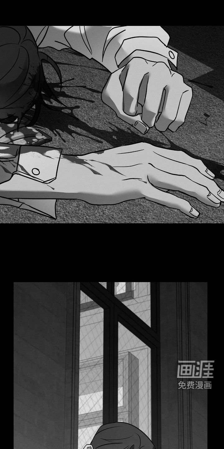 第33章：不能再被骗
