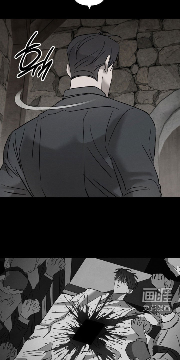 第33章：不能再被骗