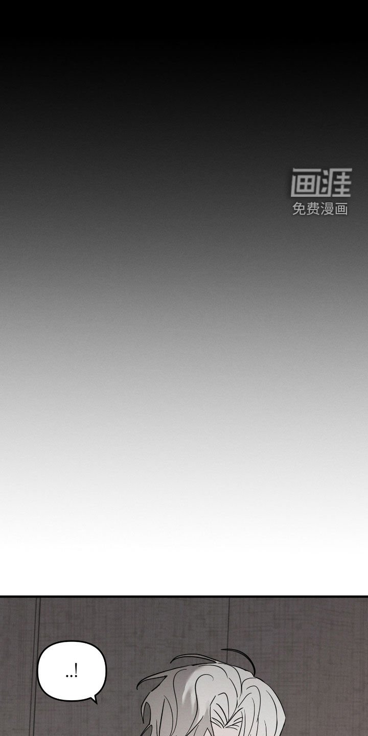 第33章：不能再被骗