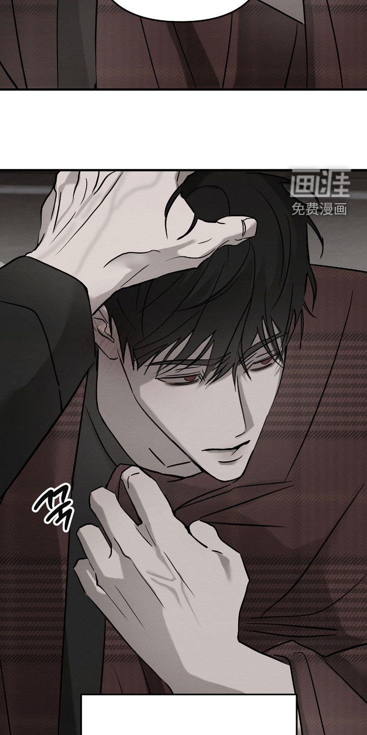 第33章：不能再被骗