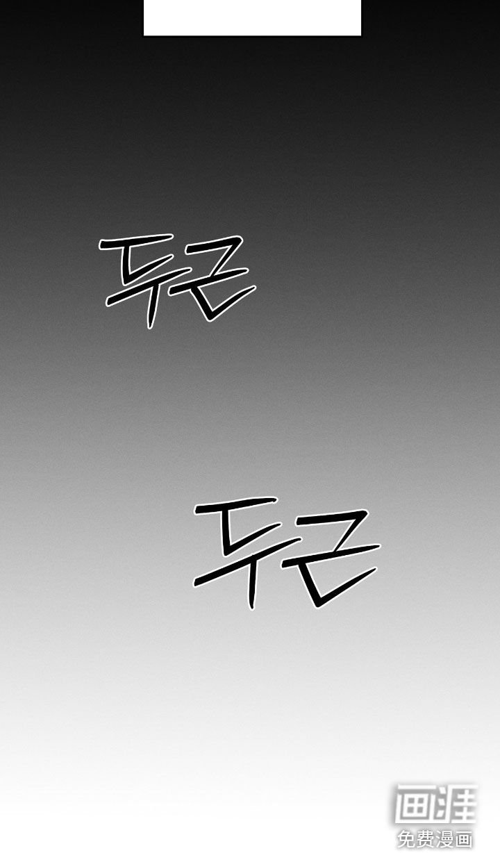 第33章：不能再被骗