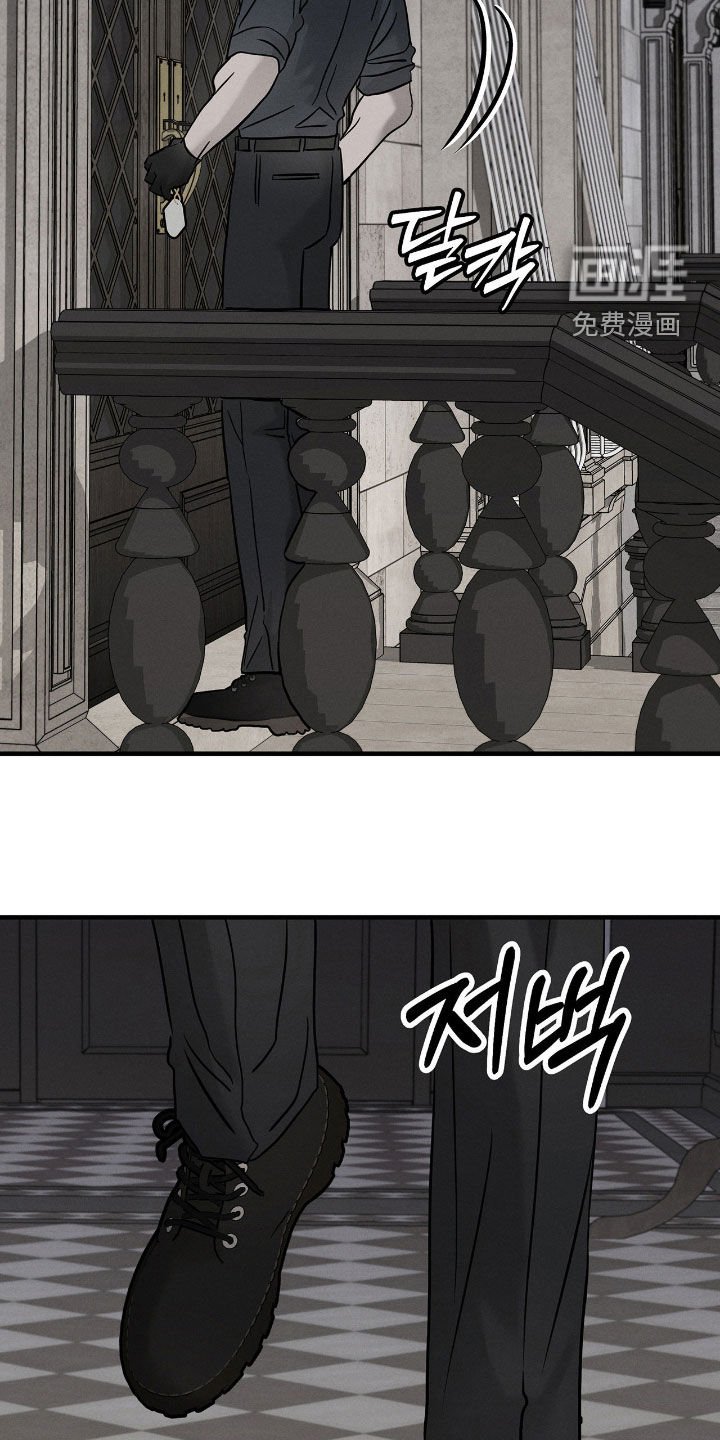 第34章：你先睡